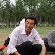 張世忠(全國優秀共產黨員) 張世忠(全國優秀共產黨員)