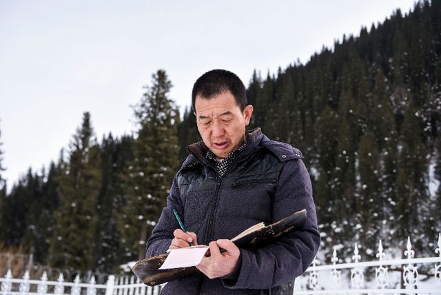 王海存 王海存
