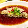 清蒸魚 清蒸魚