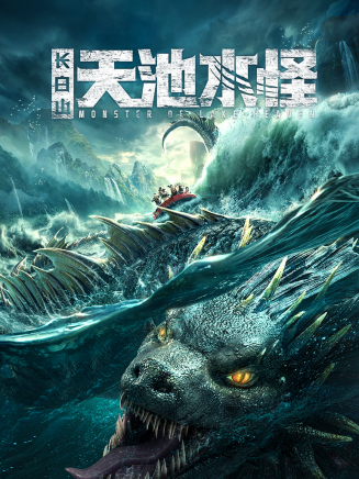 龐顯東 龐顯東