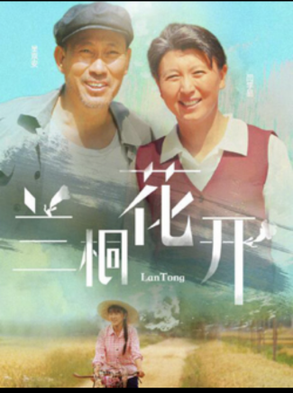 唐啟榮(中國內地男演員) 唐啟榮(中國內地男演員)