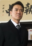 愛在蒼茫大地