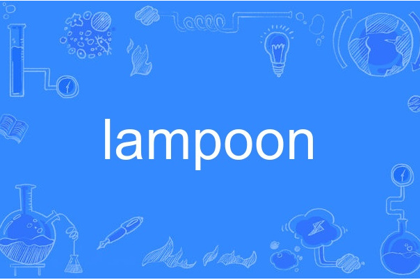 lampoon lampoon
