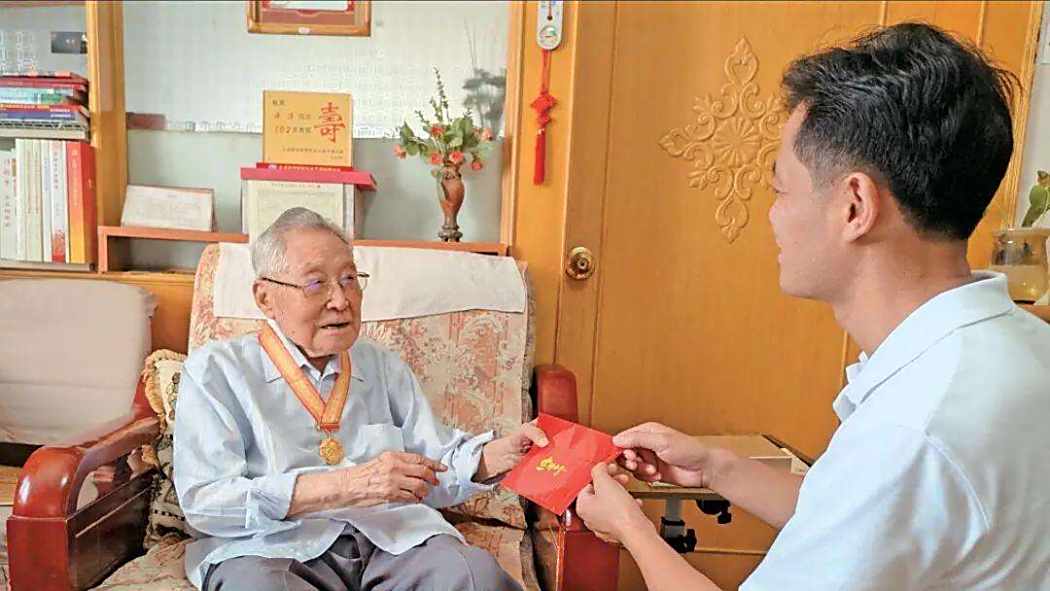 戚濤(自然資源部離休幹部、抗戰老戰士)
