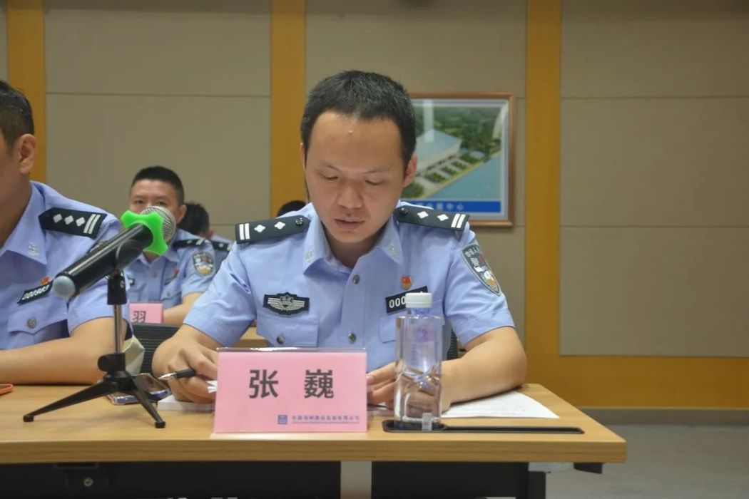 張巍(福建省公安廳警聯處國際合作室主任) 張巍(福建省公安廳警聯處國際合作室主任)