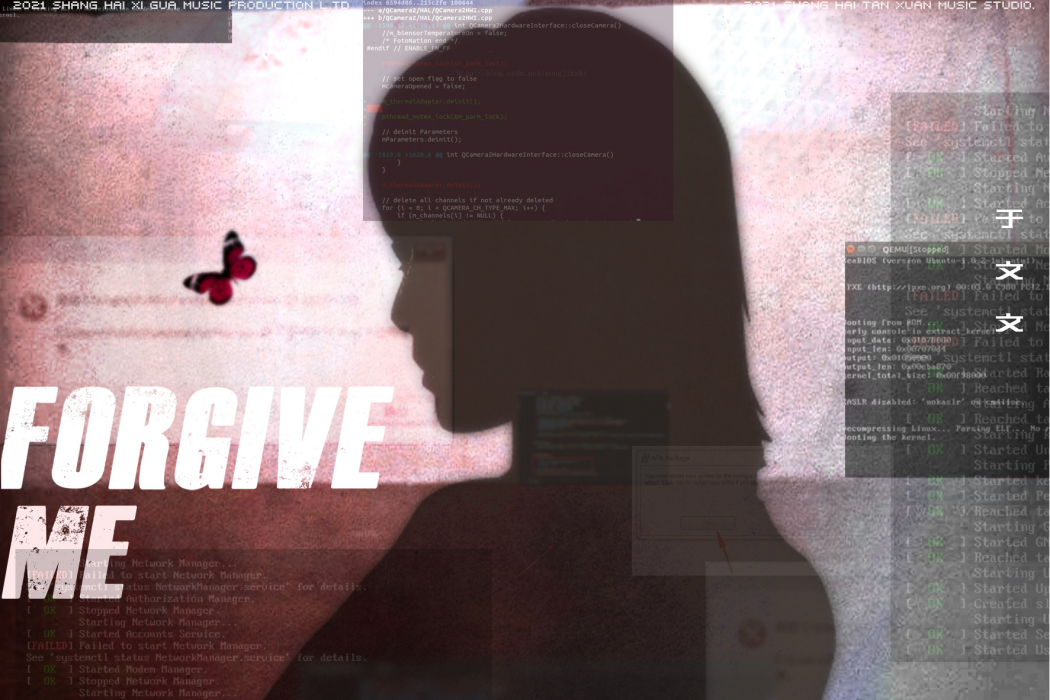 Forgive Me(於文文演唱歌曲) Forgive Me(於文文演唱歌曲)