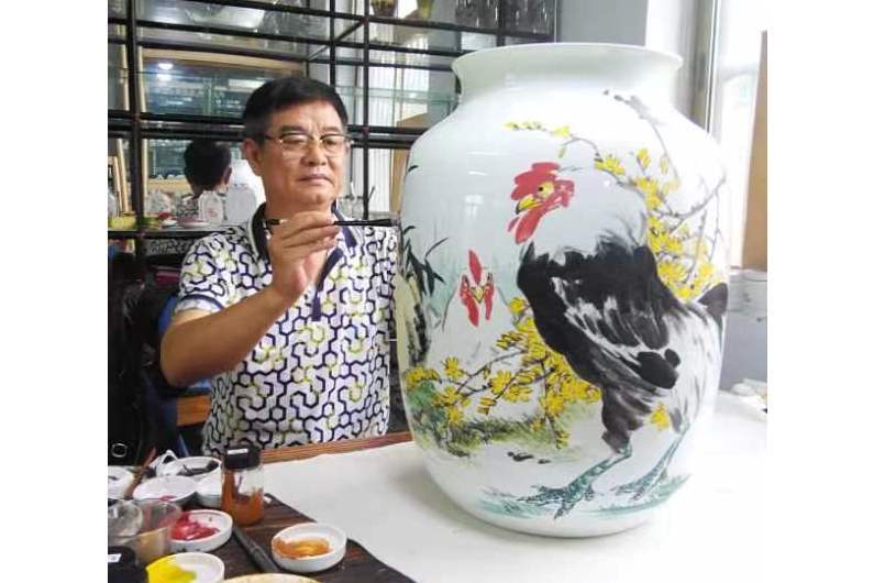 張德義(山東省陶瓷藝術大師) 張德義(山東省陶瓷藝術大師)