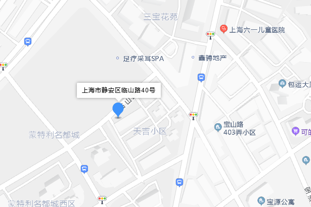 臨山路40號 臨山路40號