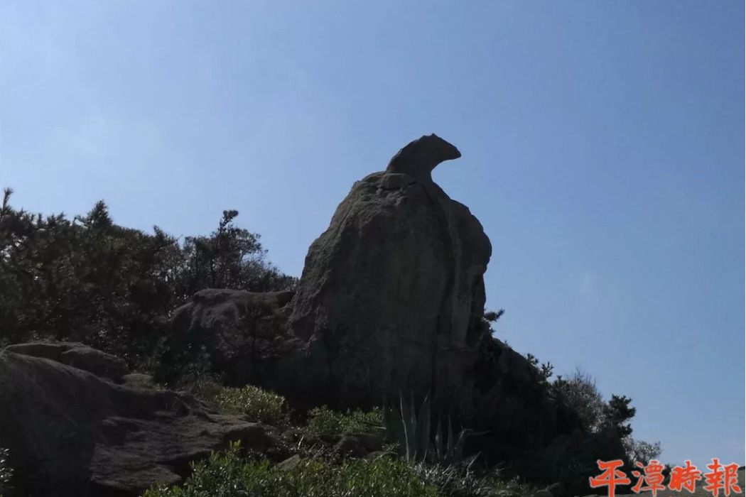 神鵰岩 神鵰岩