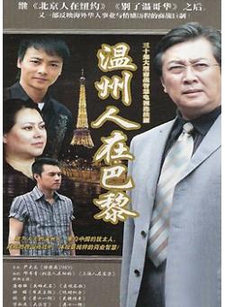樓蘭(中國全能女中音) 樓蘭(中國全能女中音)