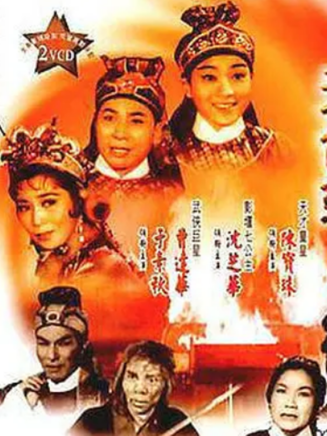 石堅(中國香港男演員) 石堅(中國香港男演員)