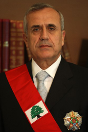 黎巴嫩前總統米歇爾·蘇萊曼