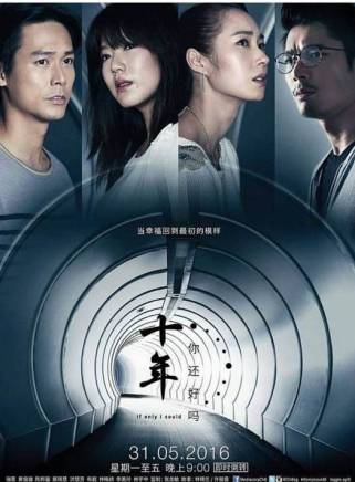 芮恩(瑞恩(新加坡女藝人瑞恩)) 芮恩(瑞恩(新加坡女藝人瑞恩))