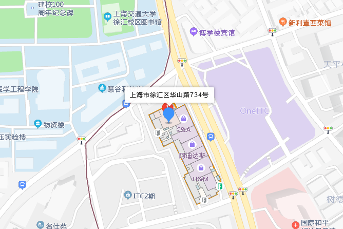 華山路734號 華山路734號