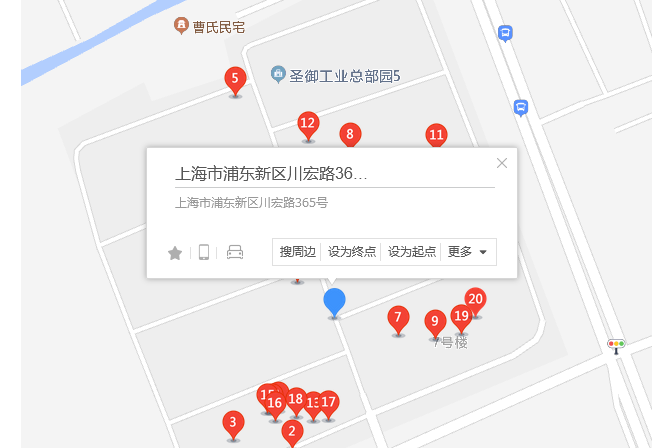 川宏路365號 川宏路365號