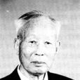 田在藝 田在藝