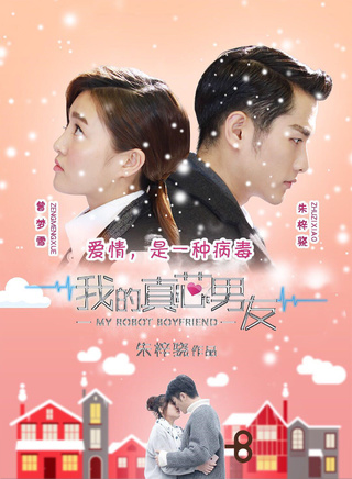 莊宏宇 莊宏宇