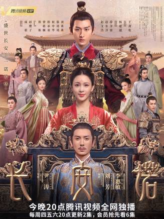 張睿(中國內地影視男演員、流行樂歌手、主持人) 張睿(中國內地影視男演員、流行樂歌手、主持人)