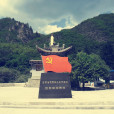興隆山國家級自然保護區(榆中興隆山) 興隆山國家級自然保護區(榆中興隆山)