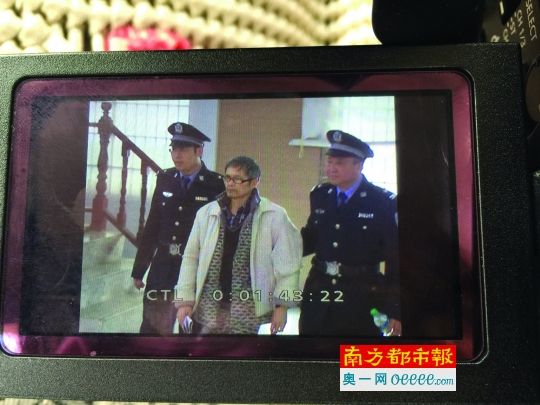 汪冬根 汪冬根