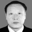 閻爐(閆爐) 閻爐(閆爐)