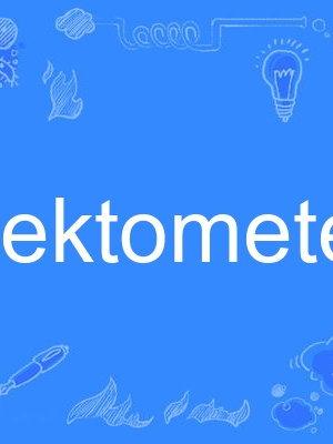 hektometer hektometer