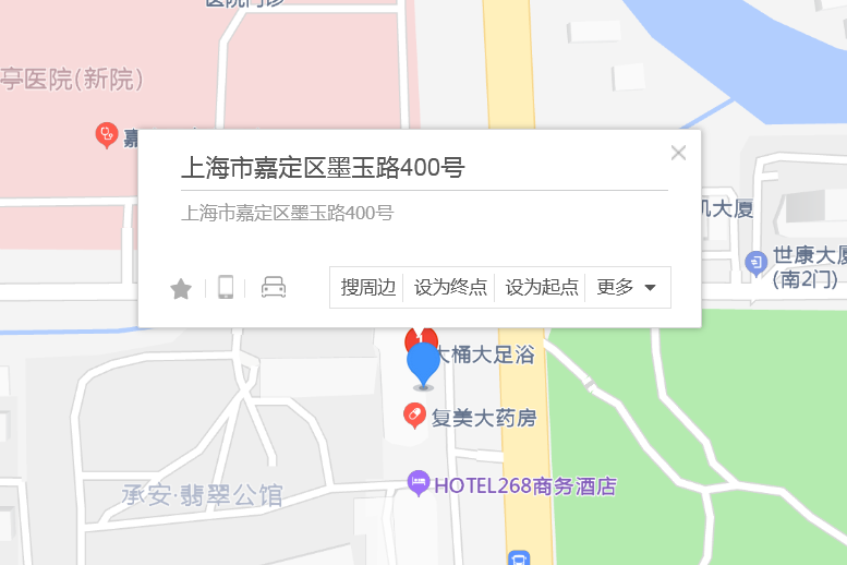 墨玉路400號 墨玉路400號