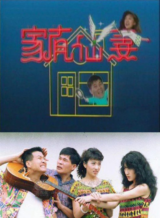 白冰冰