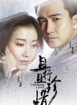 高露(中國內地女演員) 高露(中國內地女演員)