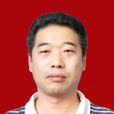 王興繼(隴西縣人民政府副縣長) 王興繼(隴西縣人民政府副縣長)