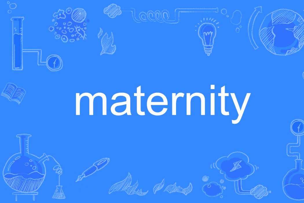 maternity maternity
