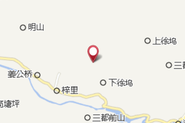 辛家 辛家