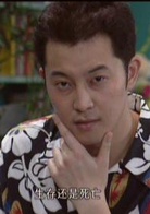 健康快車(2004年尚敬執導電視劇)