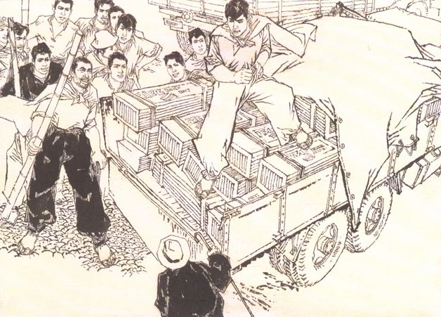 京江怒濤之四 京江怒濤之四