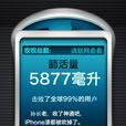 增加肺活量 增加肺活量