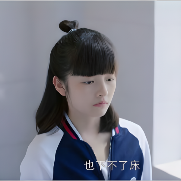 周靜芒 周靜芒