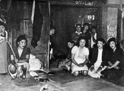 慰安所(二戰時日軍開設內置慰安婦的場所)