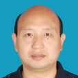王祥兵(貴州畢節學院經濟與管理學院院長助理) 王祥兵(貴州畢節學院經濟與管理學院院長助理)