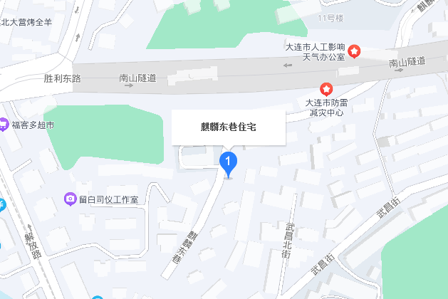 麒麟東巷 麒麟東巷