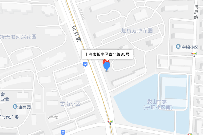 古北路85號 古北路85號