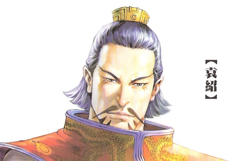 袁紹(漫畫《火鳳燎原》及其衍生作品角色) 袁紹(漫畫《火鳳燎原》及其衍生作品角色)