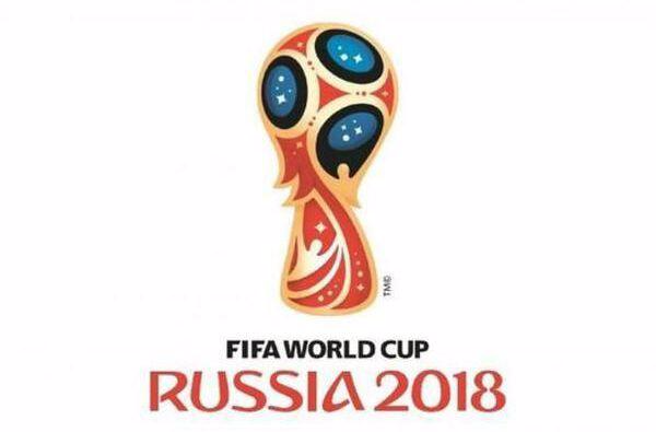 2018年俄羅斯世界盃開幕式