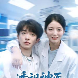 吳欣旖