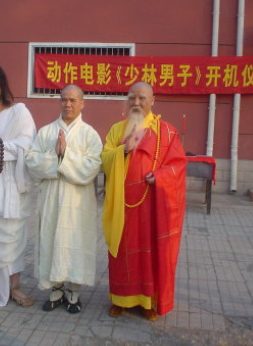 任晗(演員) 任晗(演員)