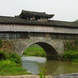 石城縣(廣東省廉江市舊名) 石城縣(廣東省廉江市舊名)