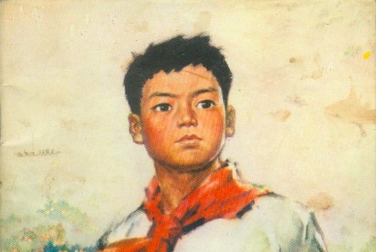 劉文學(1975年人民美術出版社出版的圖書) 劉文學(1975年人民美術出版社出版的圖書)