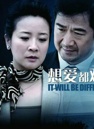 丁柳元 丁柳元