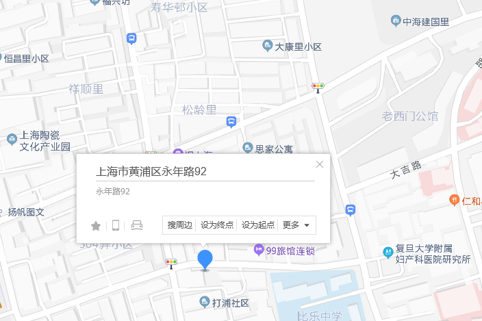 永年路92弄 永年路92弄