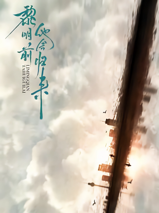 耿樂(中國內地男演員)