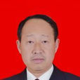 李波(檢察委員會專職委員) 李波(檢察委員會專職委員)